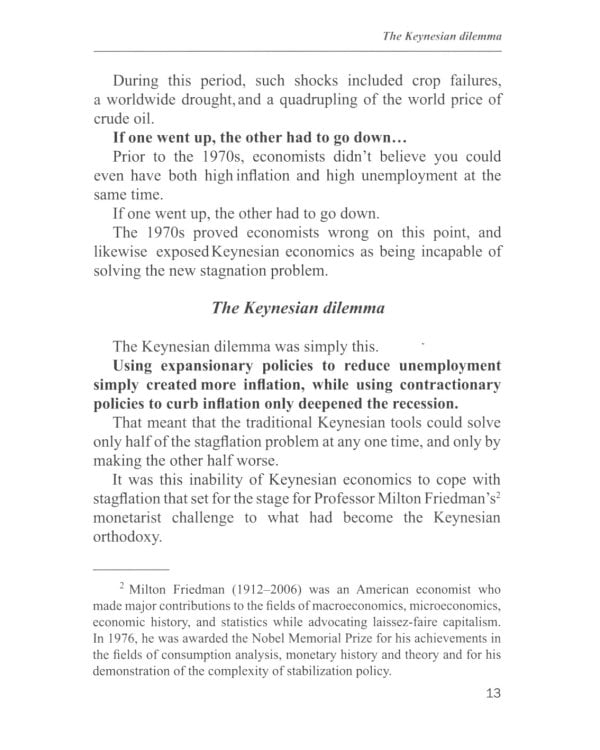 Макроэкономика = Macroeconomics: Учебное пособие