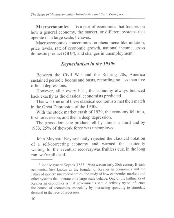 Макроэкономика = Macroeconomics: Учебное пособие