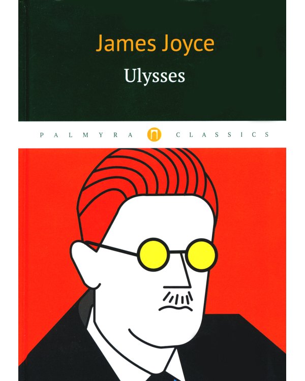 Ulysses