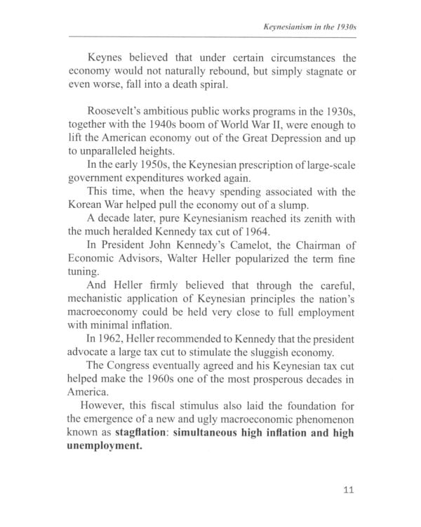 Макроэкономика = Macroeconomics: Учебное пособие