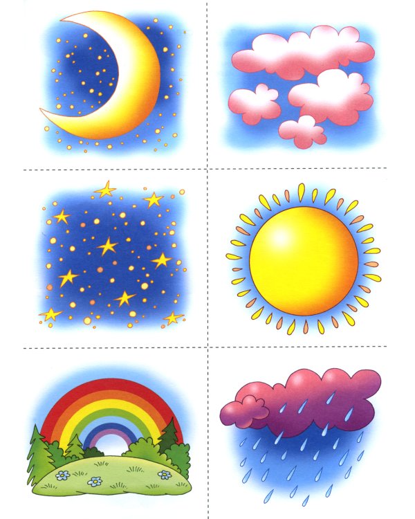 Раздаточные материалы: пособие для работы с детьми 5-7 лет. 3-е изд., стер