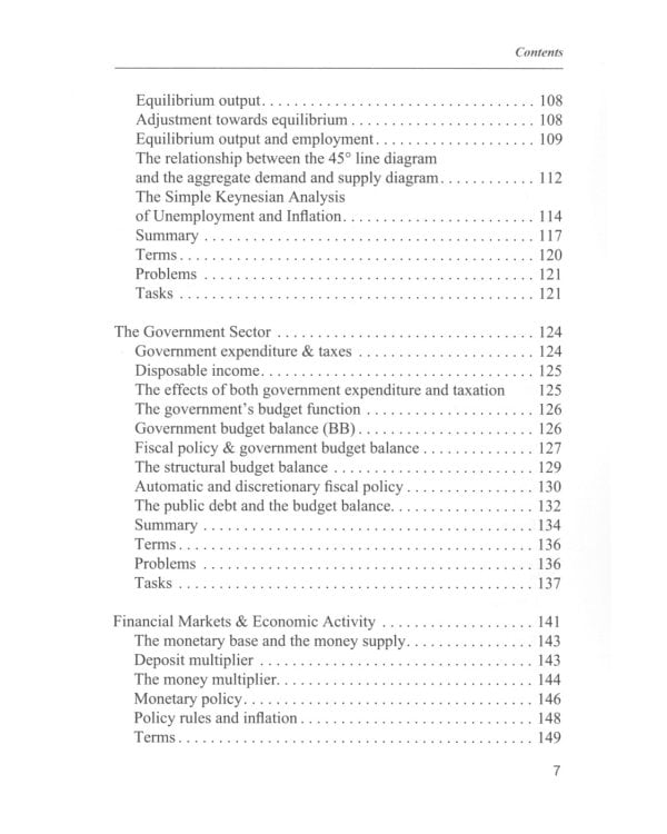 Макроэкономика = Macroeconomics: Учебное пособие