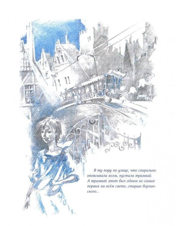 Выстрел с монитора