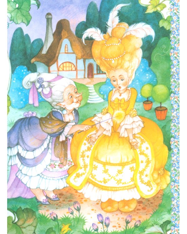 Все лучшие сказки для девочек