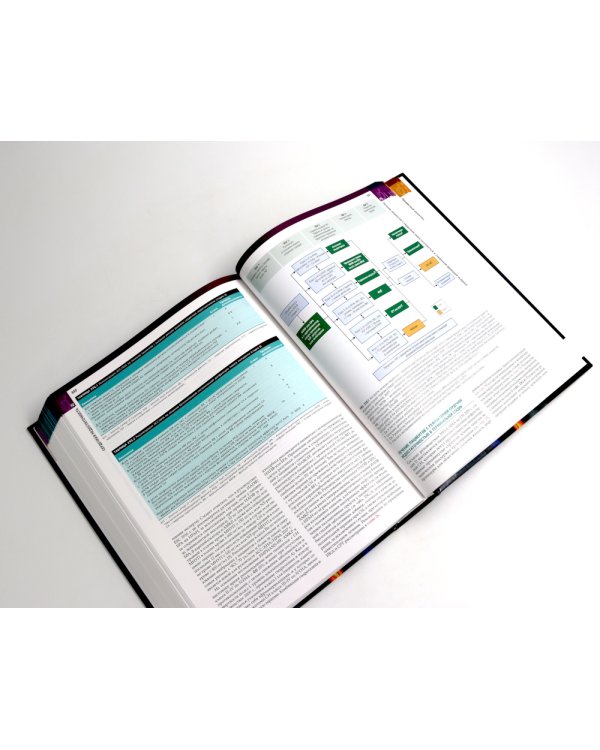 Болезни сердца по Браунвальду. Руководство по сердечно-сосудистой медицине. В 3 т. главы 1- 99 (комплект)