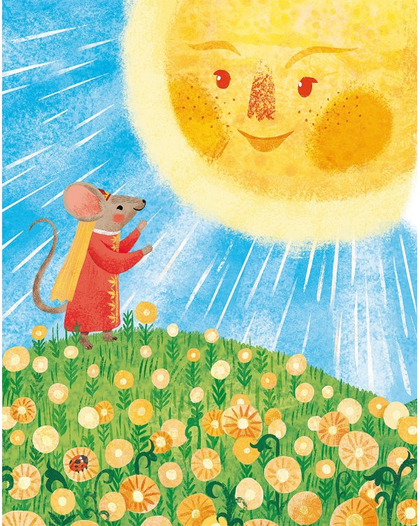 Кто на свете самый сильный? Кавказские сказки