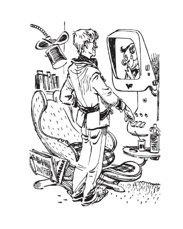 Девочка с Земли