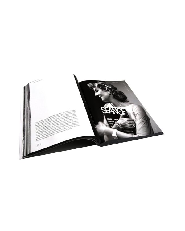 Сокровенные люди. Антон и другие: История мастерской "Сеанс" Антона Харитонова