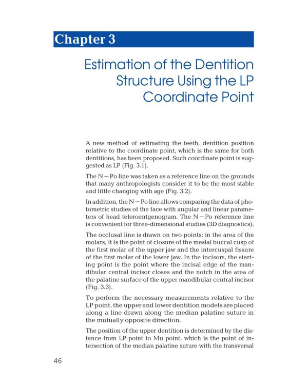 Orthodontics. Modern Methods of Diagnosing Dental Abnormalities, Dentition and Occlusion: tutorial: на англ.яз