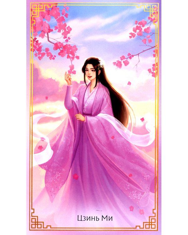 Удушающая сладость, заиндевелый пепел: Кн. 1-2 (комплект из 2-х книг)