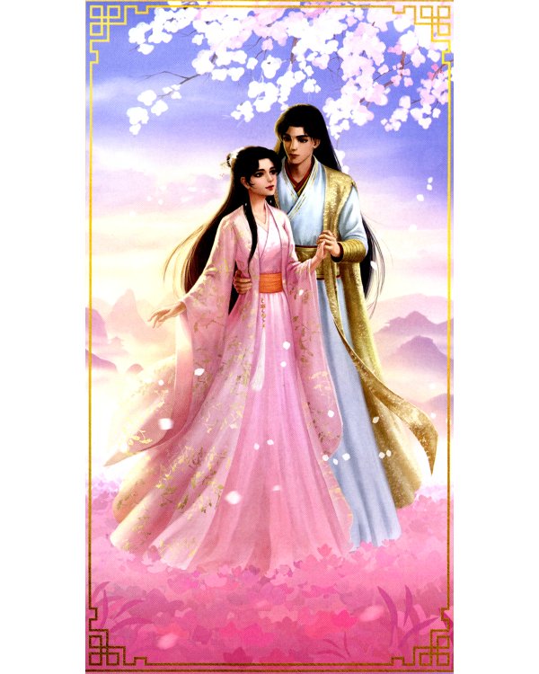 Удушающая сладость, заиндевелый пепел: Кн. 1-2 (комплект из 2-х книг)