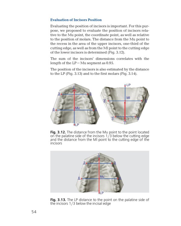 Orthodontics. Modern Methods of Diagnosing Dental Abnormalities, Dentition and Occlusion: tutorial: на англ.яз