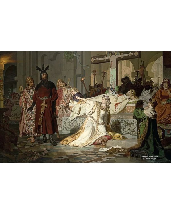 Мифы и легенды викингов