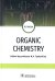 Organic chemistry = Органическая химия : textbook. (кн. на англ. яз.)