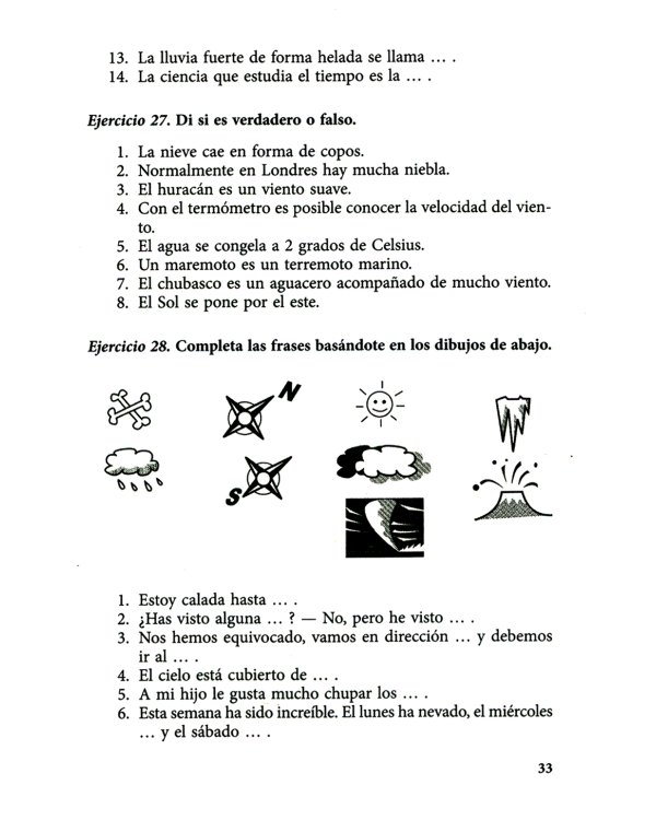 Курс испанского языка для продолжающих. 2-е изд., испр. и доп