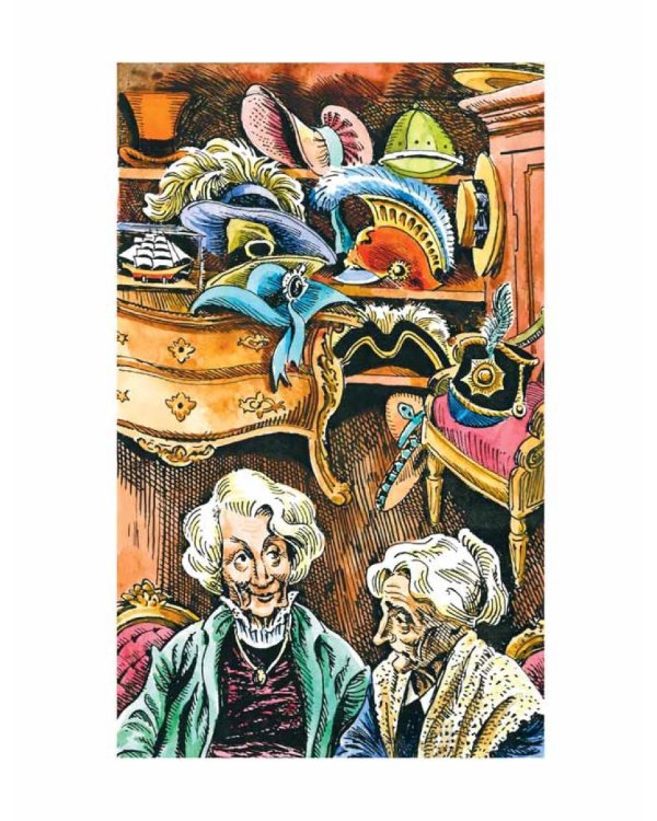 Ковер-самолет