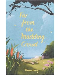 Far from the Madding Crowd
