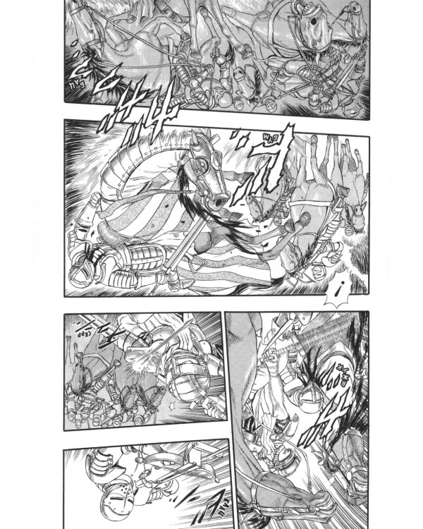 Берсерк. Т. 3: манга