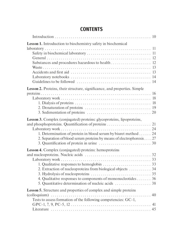 Laboratory Manual on Biological Chemistry: for foreign students of Medical Department of Higher Education Institutions: tutorial