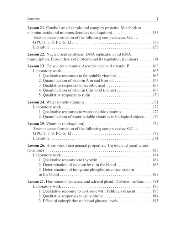 Laboratory Manual on Biological Chemistry: for foreign students of Medical Department of Higher Education Institutions: tutorial
