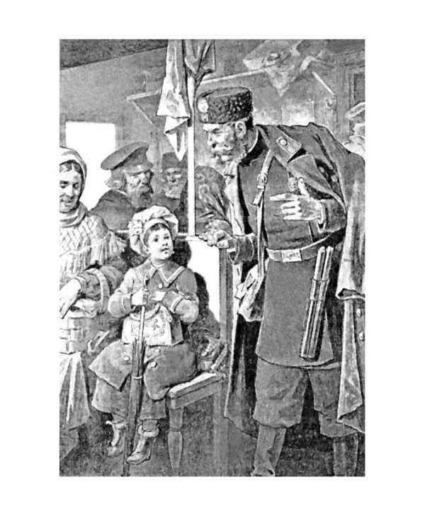 Записки маленькой гимназистки: повести