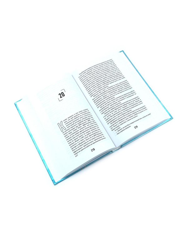 Неестественные причины; Семь возрастов смерти (комплект из 2-х книг)