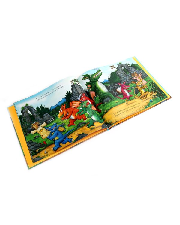 Зог. Зог и перелетные врачи (комплект из 2-х книг)