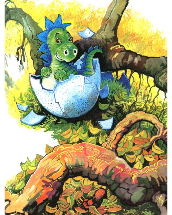 Динозаврик ищет маму