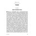 Рождение Человека - Чудо Света. Кн. 1: Основы здоровья
