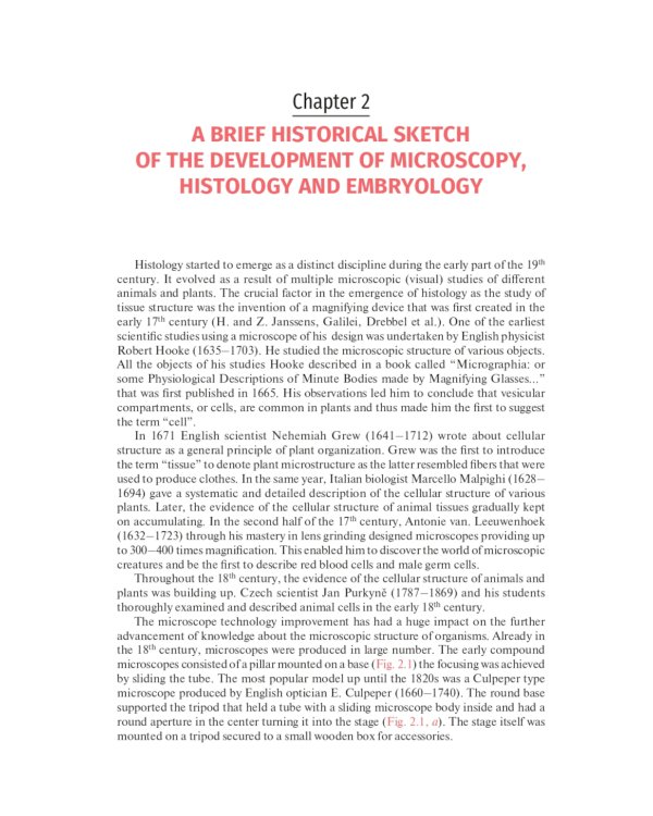 Histology, Embryology, Cytology: textbook: на англ.яз
