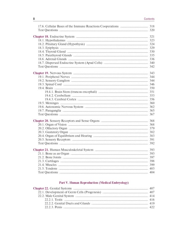 Histology, Embryology, Cytology: textbook: на англ.яз