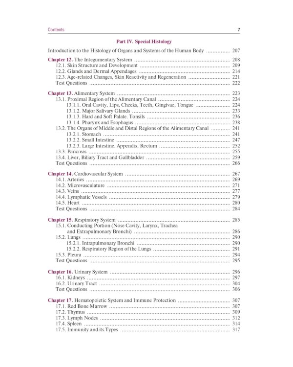 Histology, Embryology, Cytology: textbook: на англ.яз