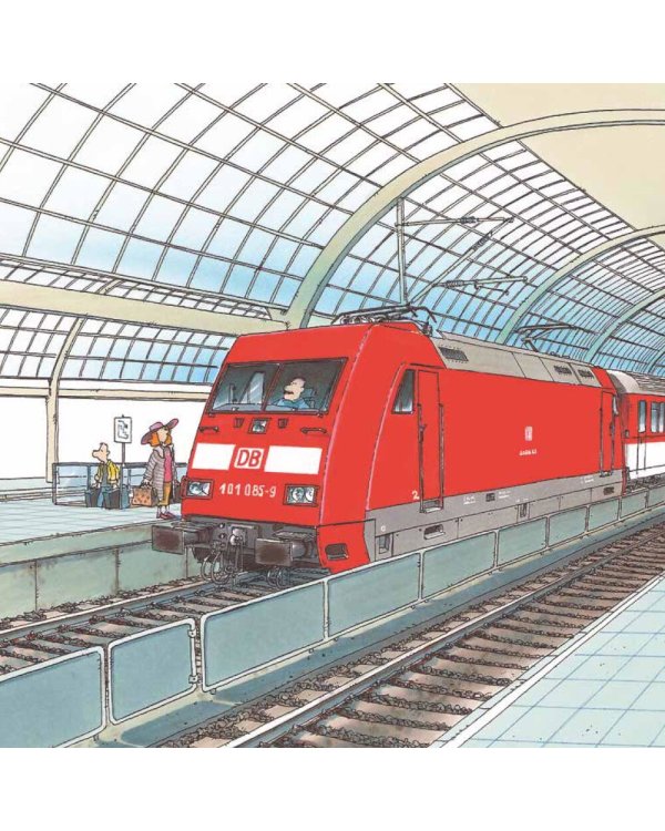 Машинист поезда