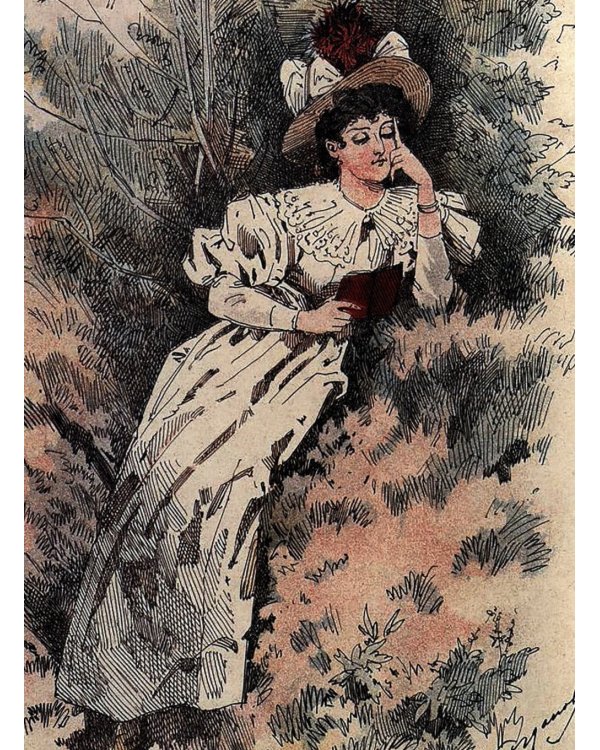 Москва и москвички. Очерки городской жизни во второй половине XIX – начале XX в.