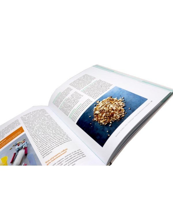 Изысканная коллекция. Путеводители по миру виски, пива и вина. (комплект из 3-х кн.)