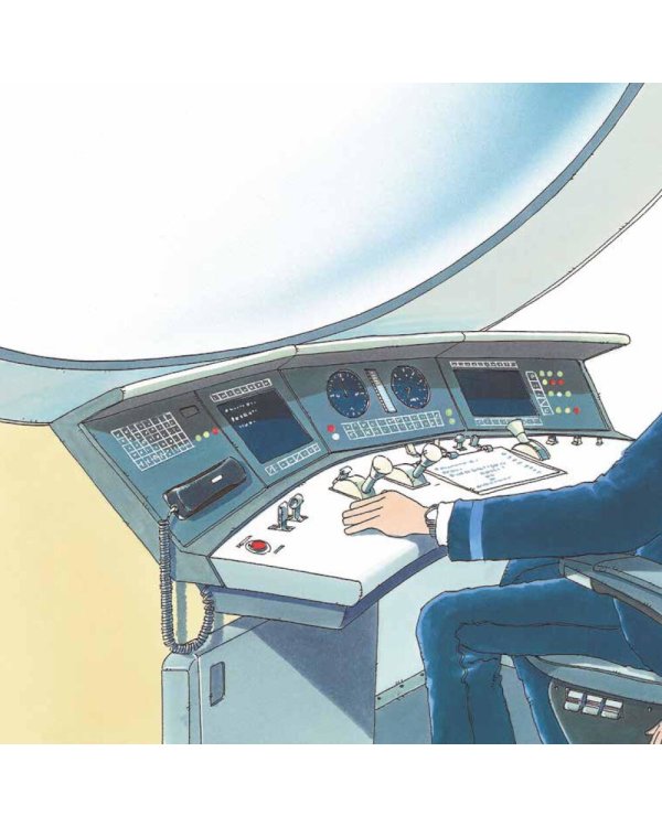 Машинист поезда