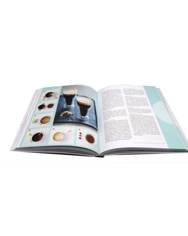 Изысканная коллекция. Путеводители по миру виски, пива и вина. (комплект из 3-х кн.)