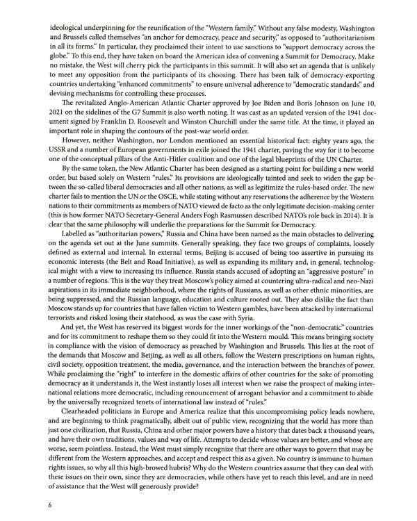 Английский язык для международников - 4. Язык профессии: хрестоматия