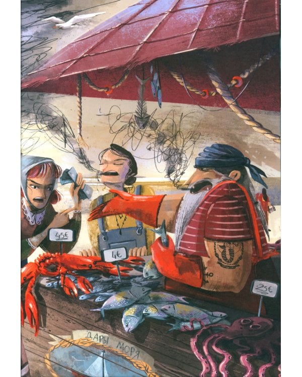 Снежные слова