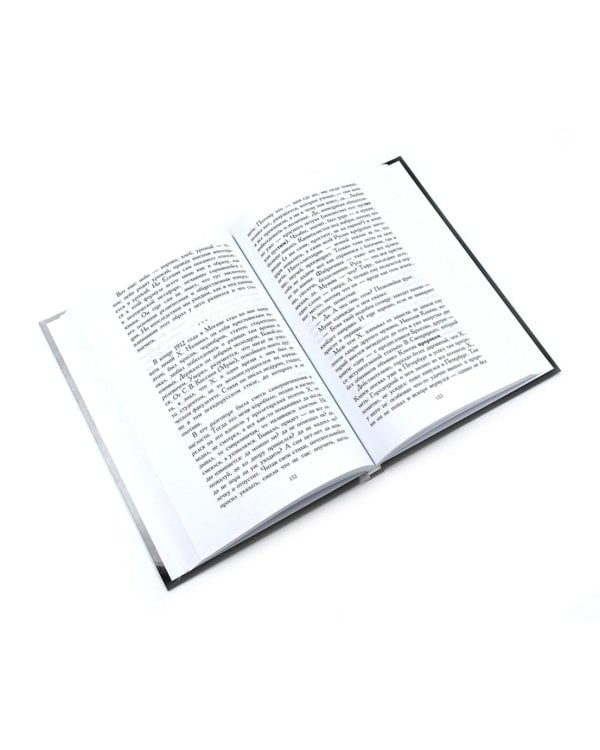 Автобиографическая проза. Сборник (комплект из 3-х книг)