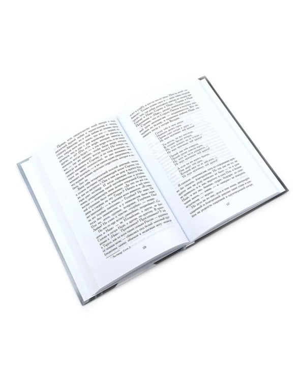 Автобиографическая проза. Сборник (комплект из 3-х книг)