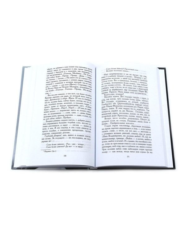 Автобиографическая проза. Сборник (комплект из 3-х книг)