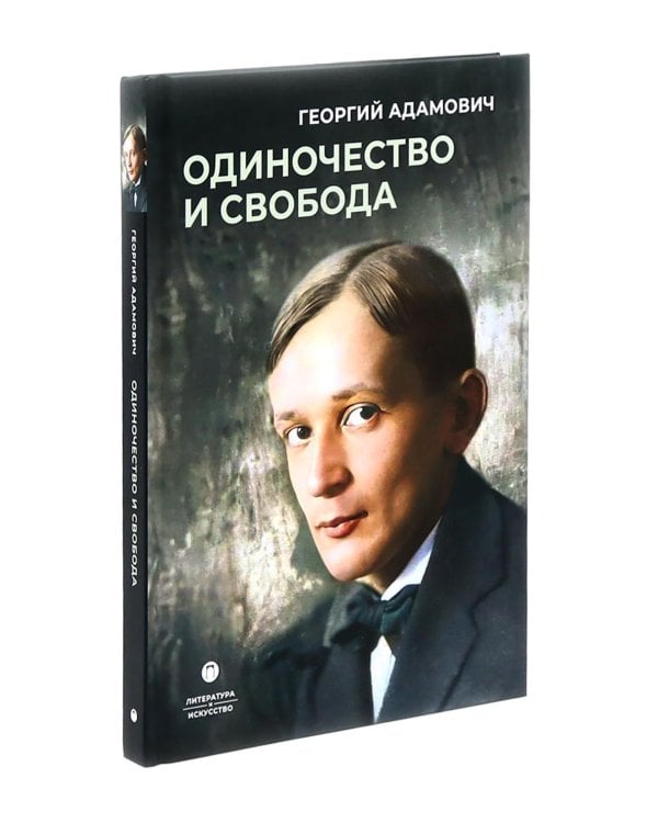 Автобиографическая проза. Сборник (комплект из 3-х книг)