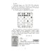 Сыграй, как чемпион мира. Шахматные тест-партии: В 2 ч. (комплект)