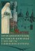 Житие преподобномучениц великой княги Елисаветы и инокини Варвары (Яковлевой)