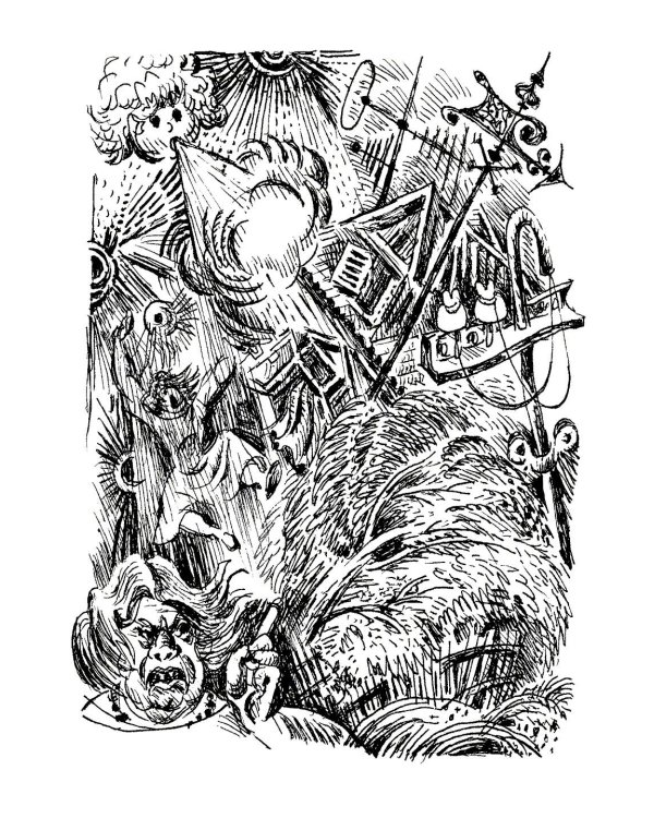 Та сторона, где ветер: повесть