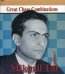 Mikhail Tal. Great Chess Combinations = Михаил Таль. Лучшие шахматные комбинации