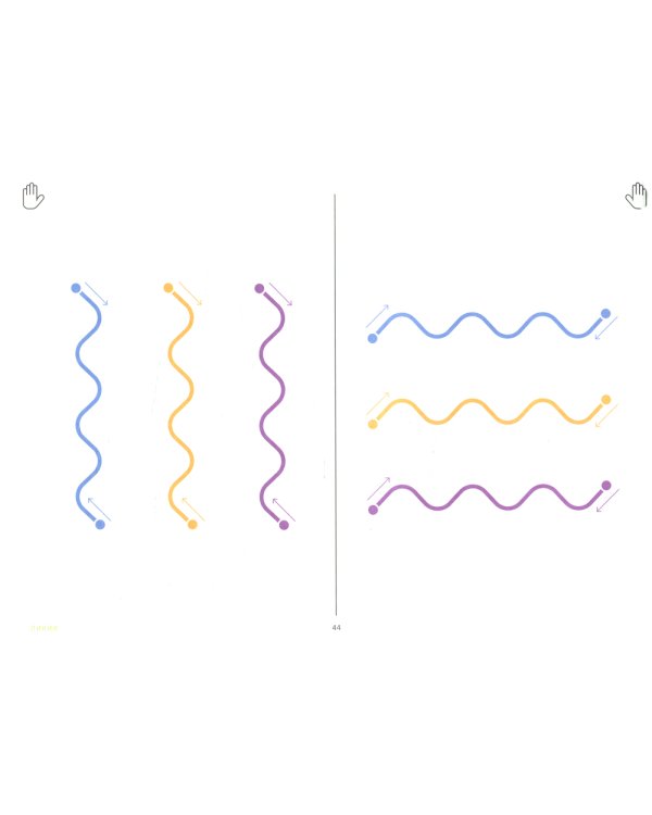 Логонейротренажер. Увлекательная техника автоматизации изолированных звуков. 5-7 лет