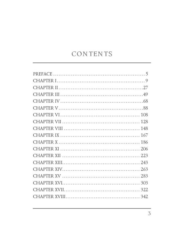 The Oak Openings; or, the Bee-Hunter = Прогалины в дубровах, или Охотник за пчелами: на англ.яз