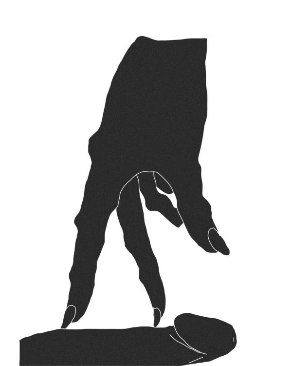 Я есть Маша Любичева: сборник